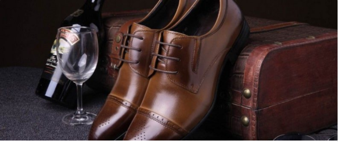 NGÀNH GIÀY DA VIỆT NAM