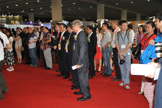 Triển lãm Da Giầy Quốc tế tại Quảng Châu và kết quả cuộc thi thiết kế giầy Châu Á lần thứ 7, năm 2015