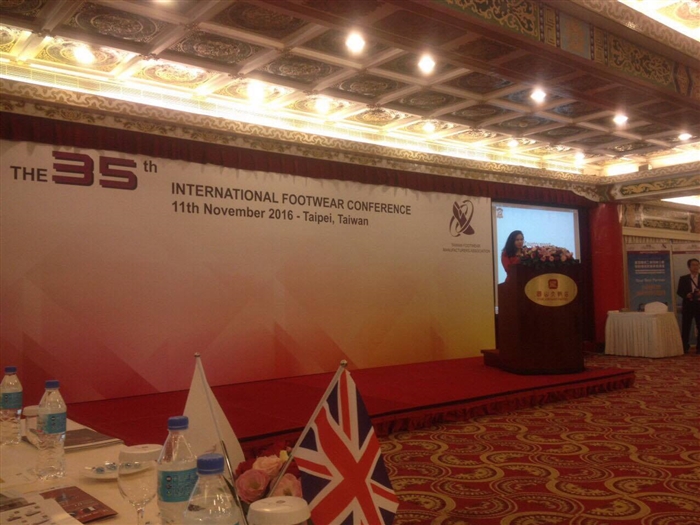 Tham dự Hội nghị Quốc tế Giầy dép lần thứ 35 tại Đài Loan