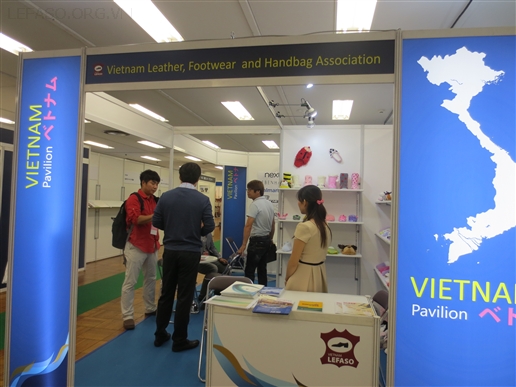 Hội chợ Quốc tế Giày và Đồ da lần thứ 47 tại Nhật Bản (47th ISF, Tokyo, Nhật Bản)