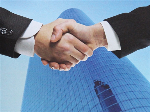 Dự án “Tăng cường Năng lực Cạnh tranh cho các Doanh nghiệp Nhỏ và Vừa Việt Nam thông qua việc Thành lập các Trung tâm Dịch vụ về Đào tạo, Hỗ trợ Kỹ thuật, và Phát triển Các Cụm Ngành”.