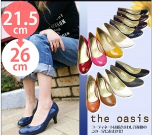 Xuất khẩu da của Nhật Bản trong tháng 11/2013 tăng 